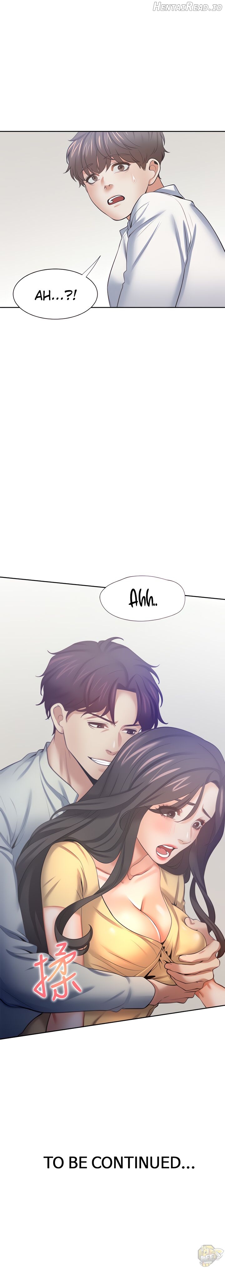 Thirst - Manhwa Chapter 55 - page 25
