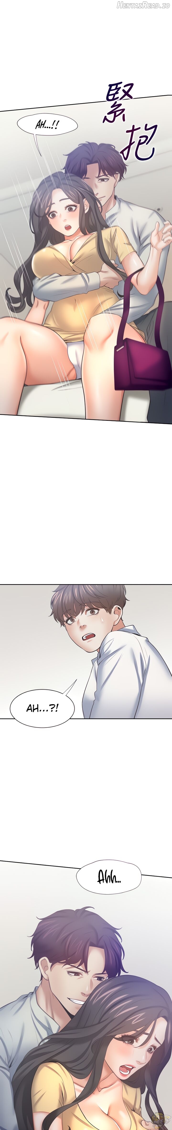 Thirst - Manhwa Chapter 56 - page 1
