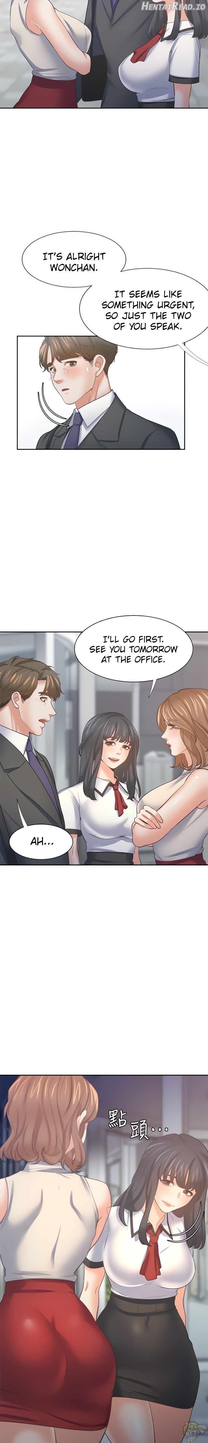 Thirst - Manhwa Chapter 56 - page 15