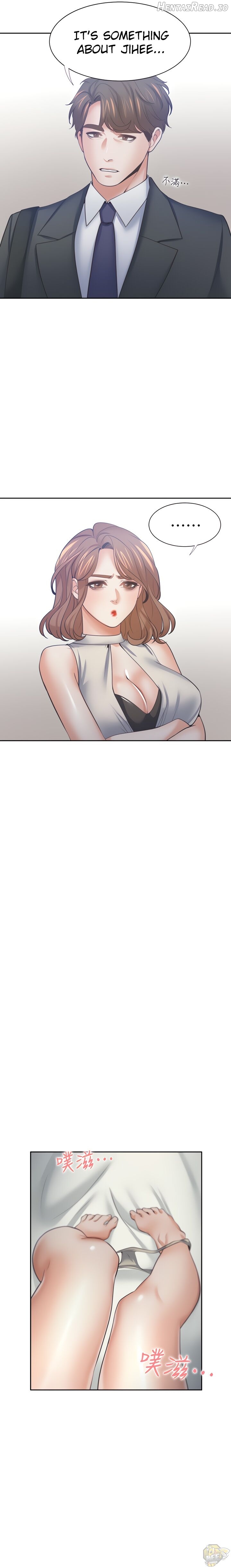 Thirst - Manhwa Chapter 56 - page 17