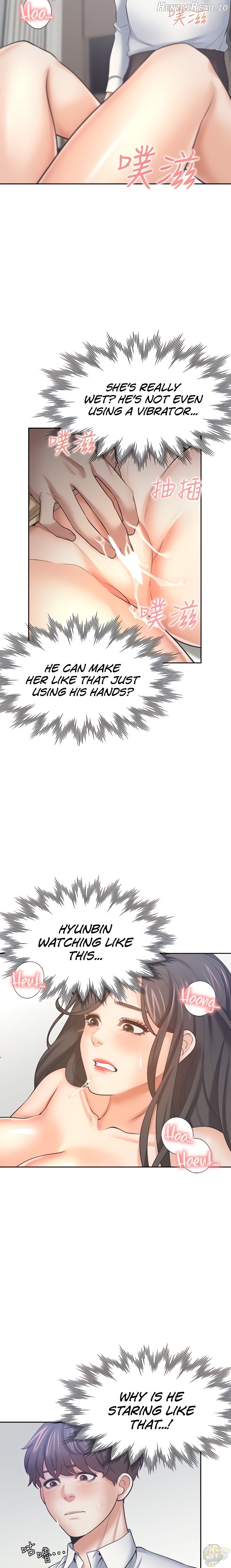 Thirst - Manhwa Chapter 56 - page 19
