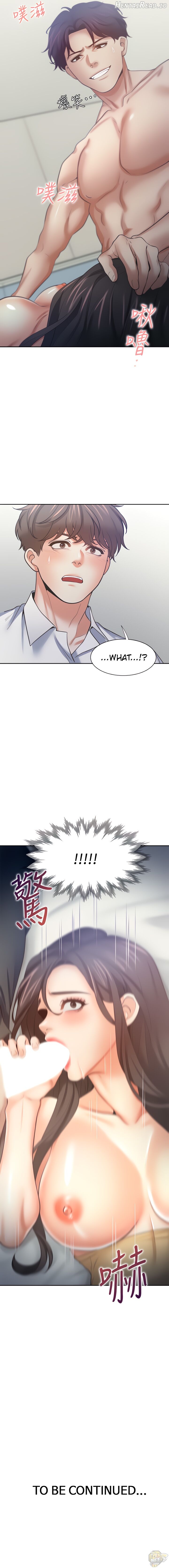 Thirst - Manhwa Chapter 56 - page 25
