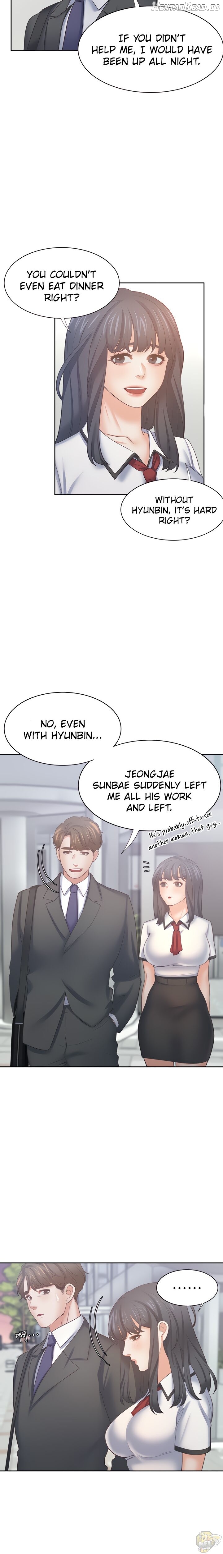 Thirst - Manhwa Chapter 56 - page 8