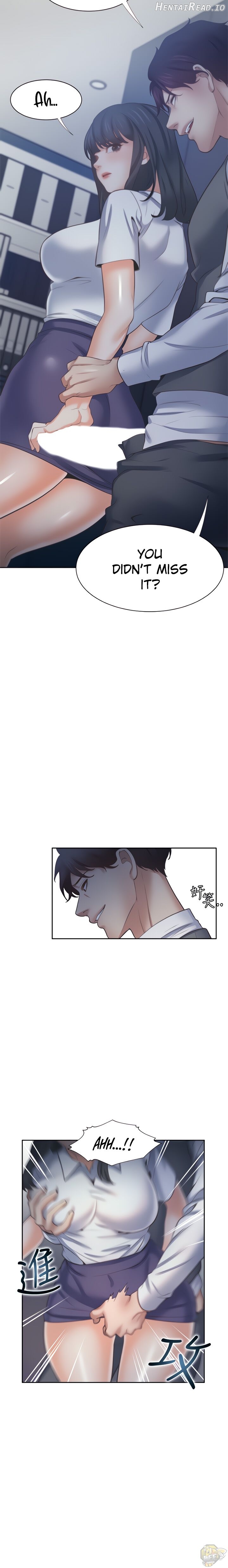 Thirst - Manhwa Chapter 59 - page 15