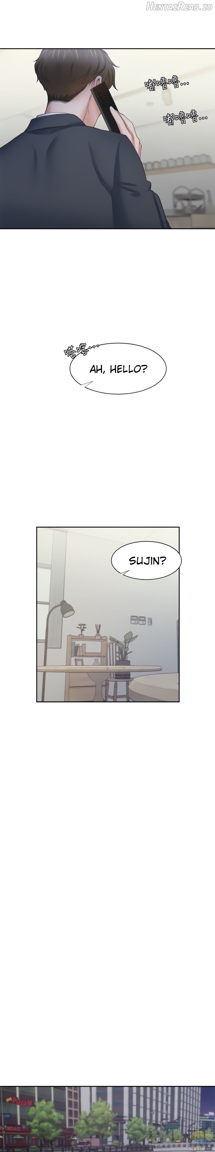 Thirst - Manhwa Chapter 60 - page 17