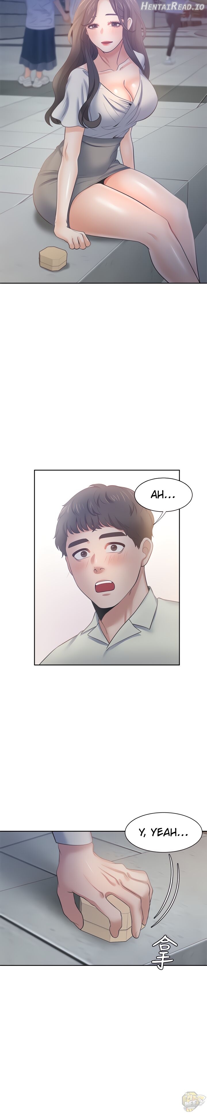 Thirst - Manhwa Chapter 60 - page 25