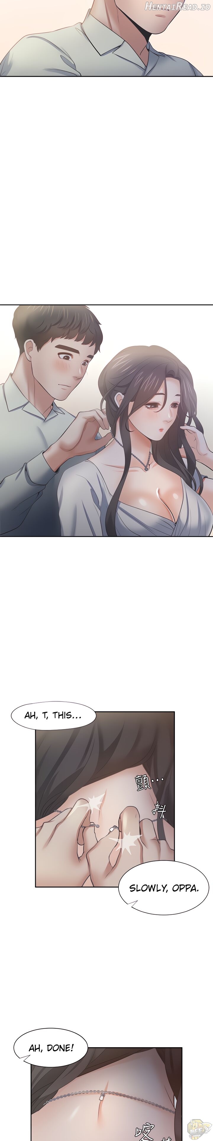 Thirst - Manhwa Chapter 60 - page 27