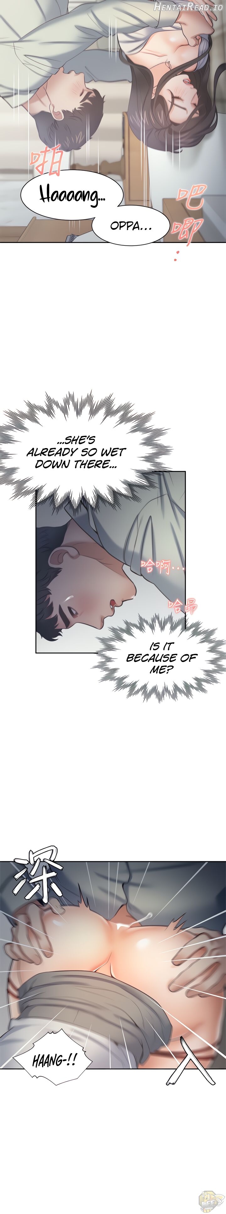 Thirst - Manhwa Chapter 61 - page 26