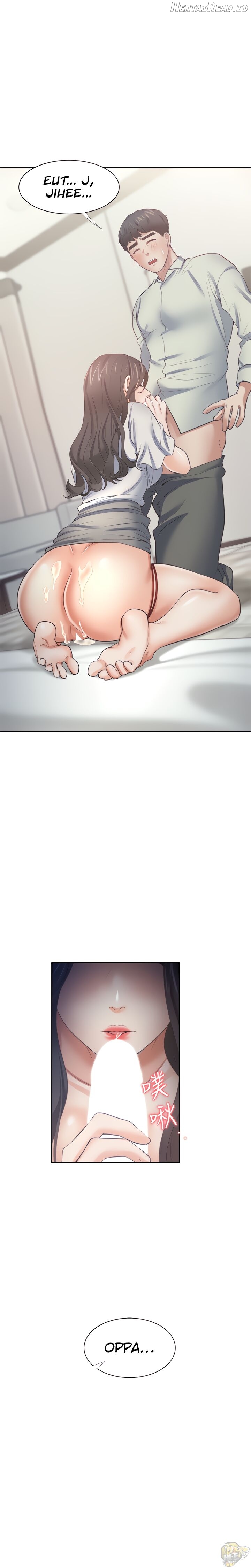 Thirst - Manhwa Chapter 62 - page 1