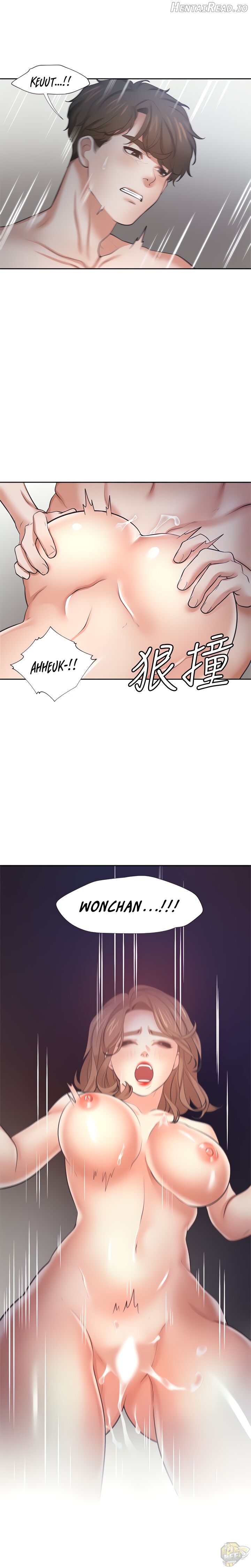 Thirst - Manhwa Chapter 62 - page 13