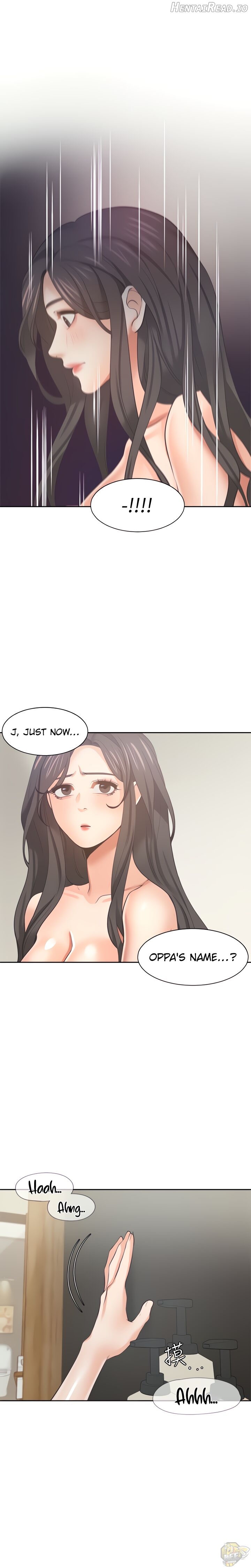 Thirst - Manhwa Chapter 62 - page 14