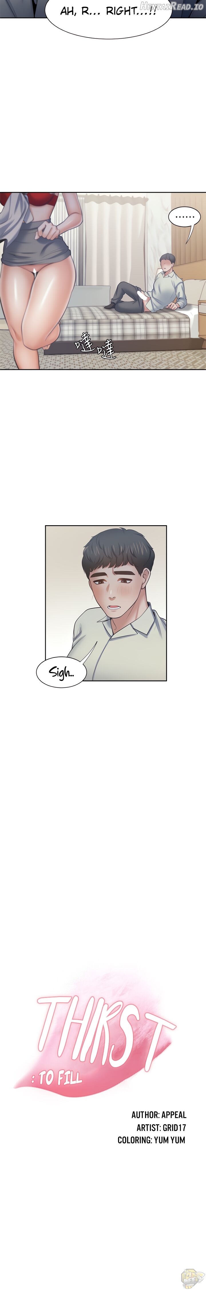 Thirst - Manhwa Chapter 62 - page 5