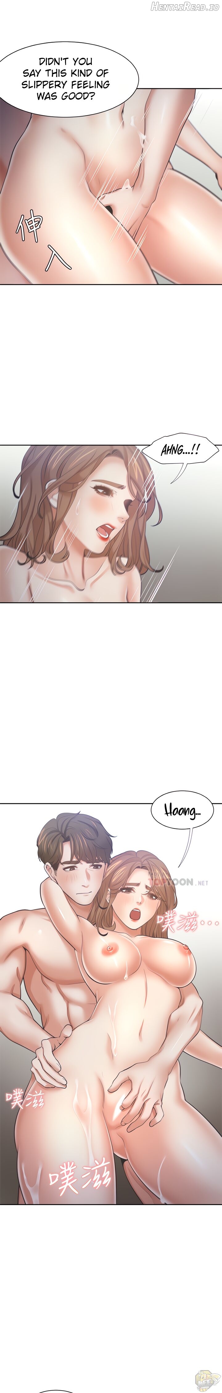 Thirst - Manhwa Chapter 62 - page 7