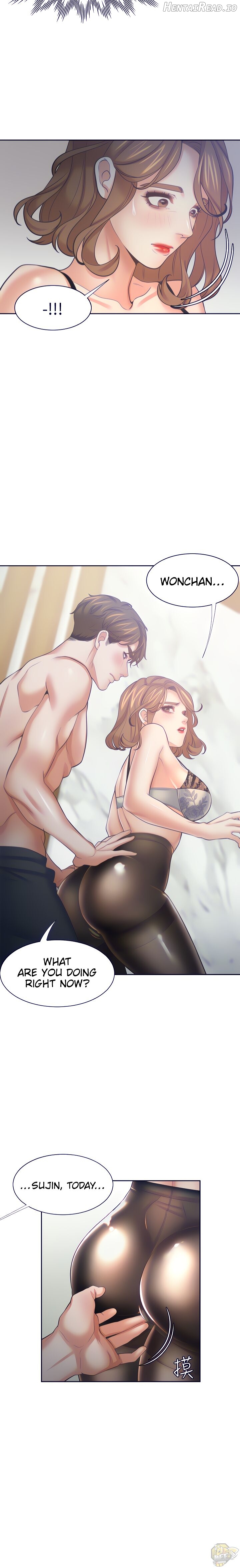 Thirst - Manhwa Chapter 63 - page 15
