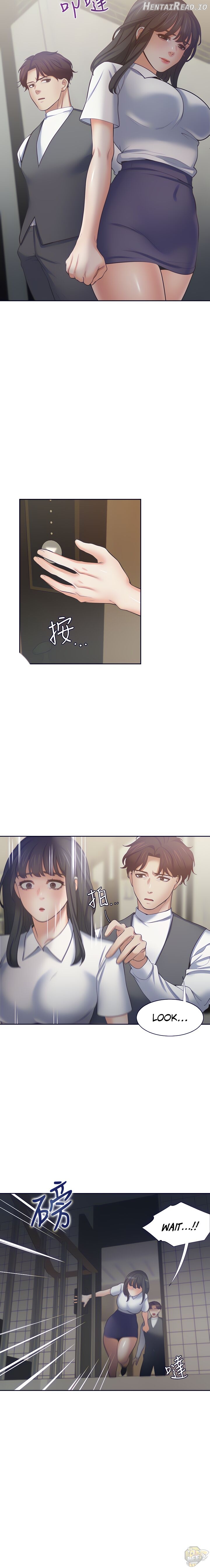 Thirst - Manhwa Chapter 65 - page 10