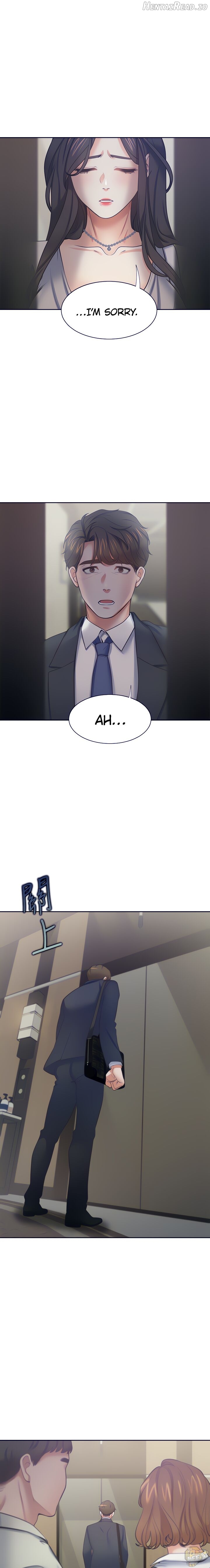 Thirst - Manhwa Chapter 65 - page 14