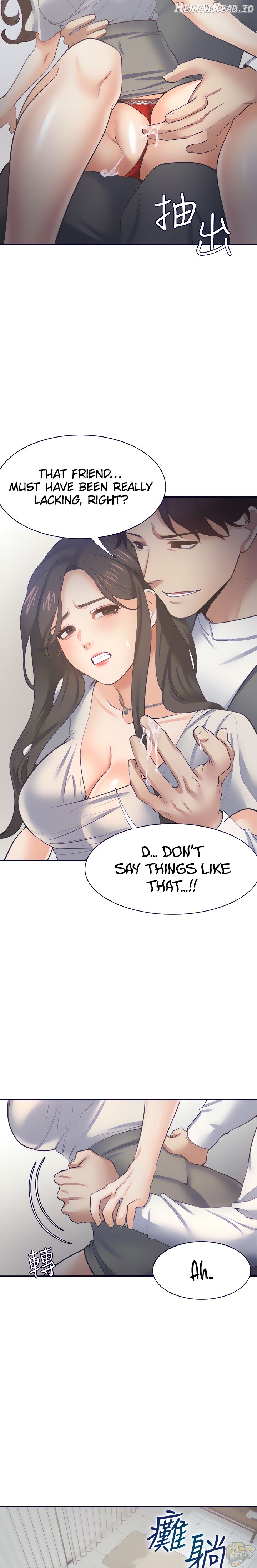 Thirst - Manhwa Chapter 66 - page 11