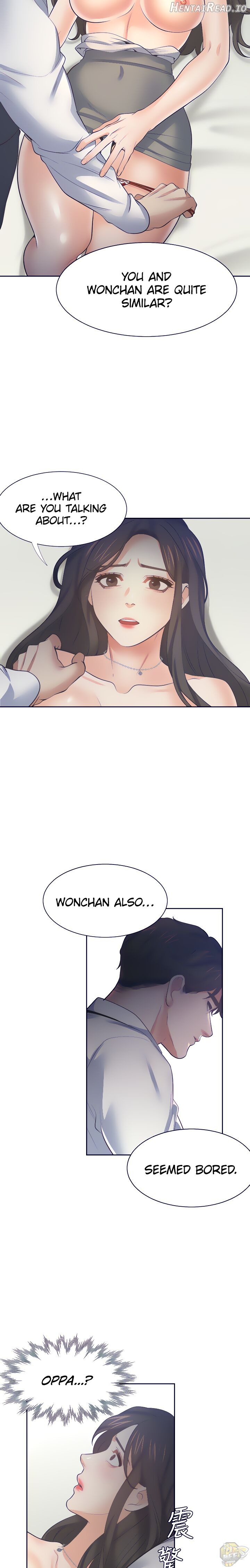 Thirst - Manhwa Chapter 66 - page 17
