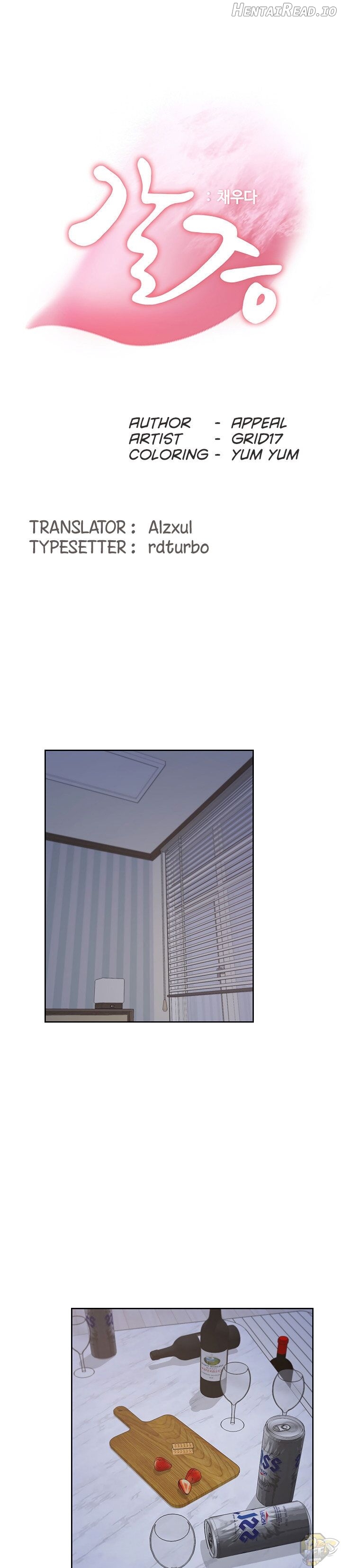 Thirst - Manhwa Chapter 2 - page 14