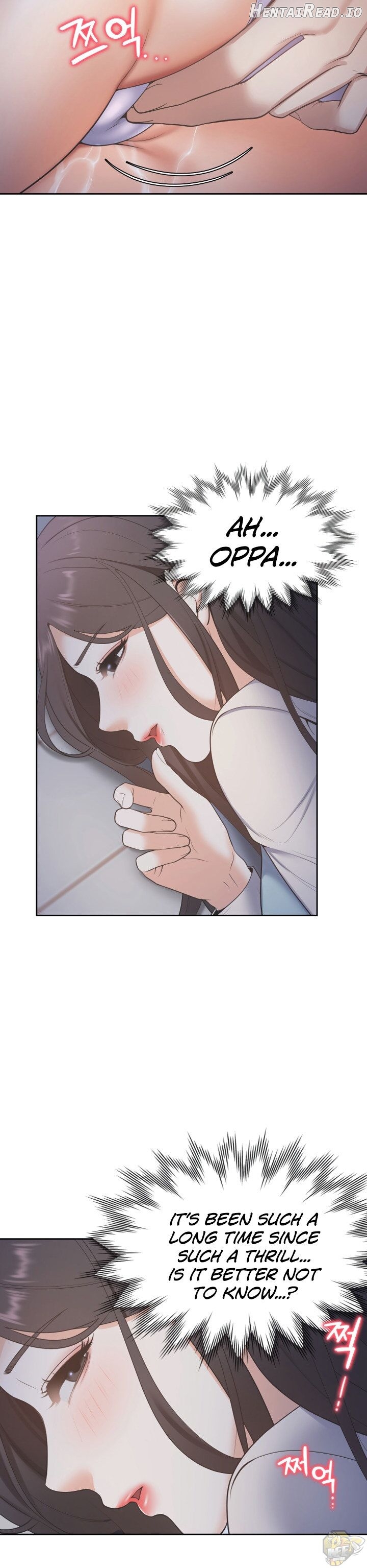 Thirst - Manhwa Chapter 2 - page 22