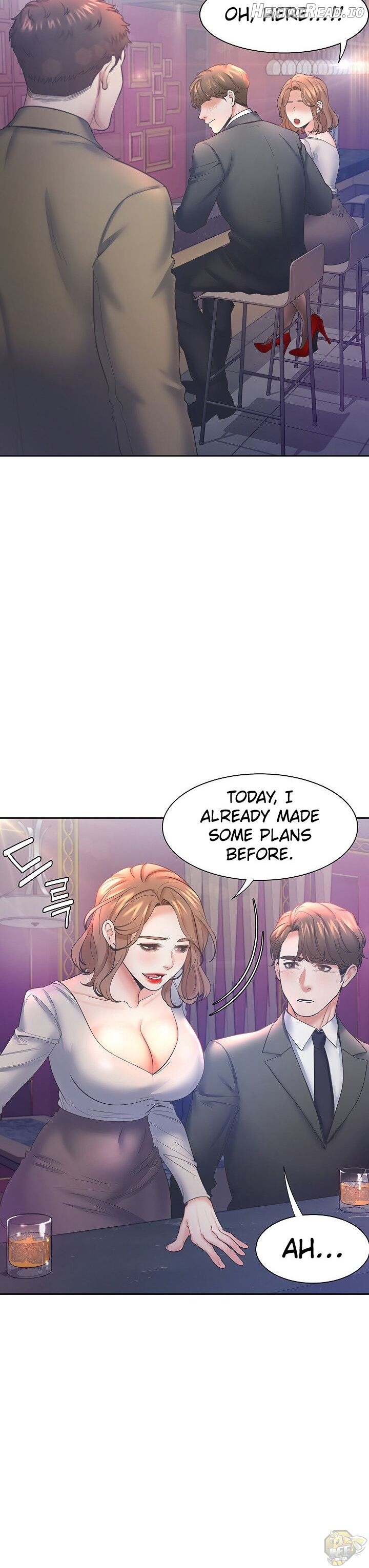 Thirst - Manhwa Chapter 27 - page 17