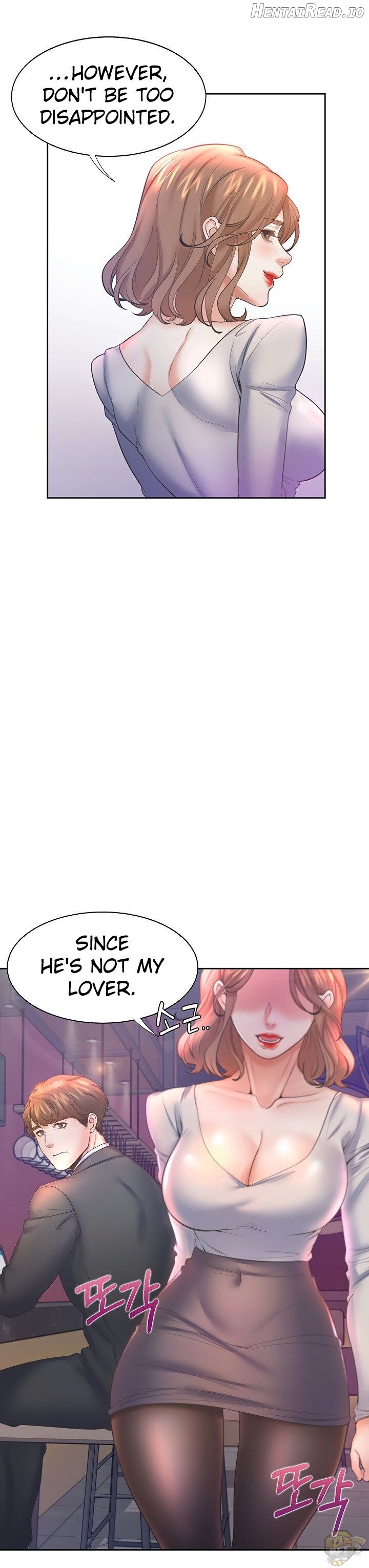 Thirst - Manhwa Chapter 27 - page 18