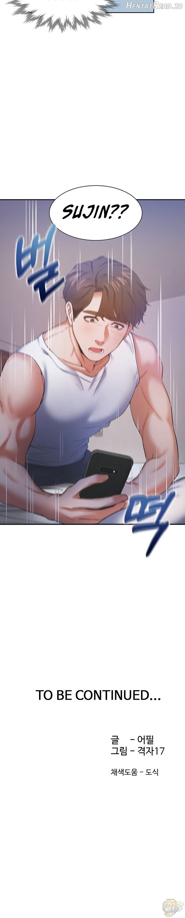 Thirst - Manhwa Chapter 27 - page 39