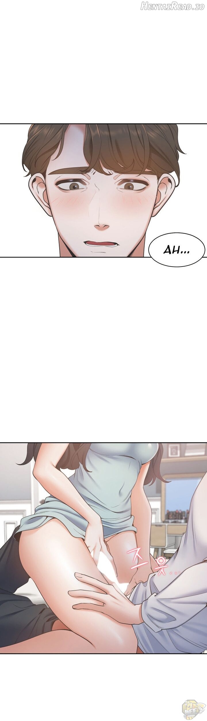 Thirst - Manhwa Chapter 3 - page 15