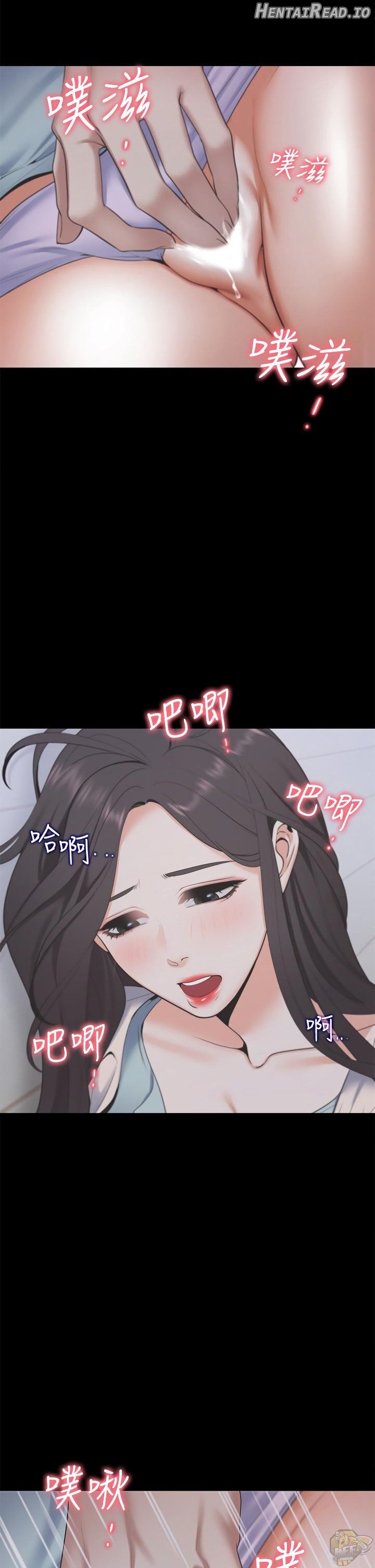 Thirst - Manhwa Chapter 4 - page 2