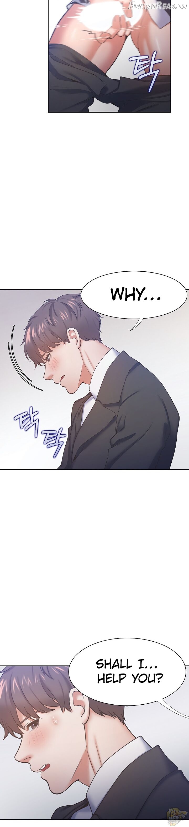 Thirst - Manhwa Chapter 30 - page 15