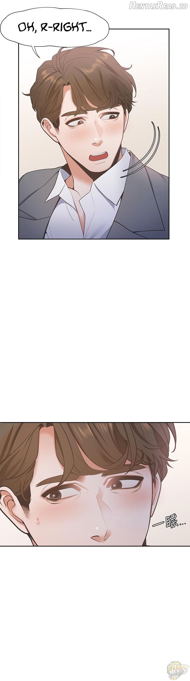 Thirst - Manhwa Chapter 6 - page 13