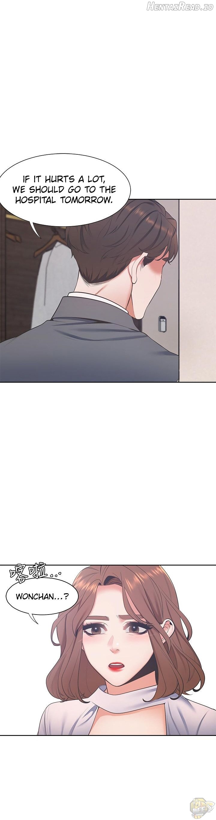 Thirst - Manhwa Chapter 6 - page 17