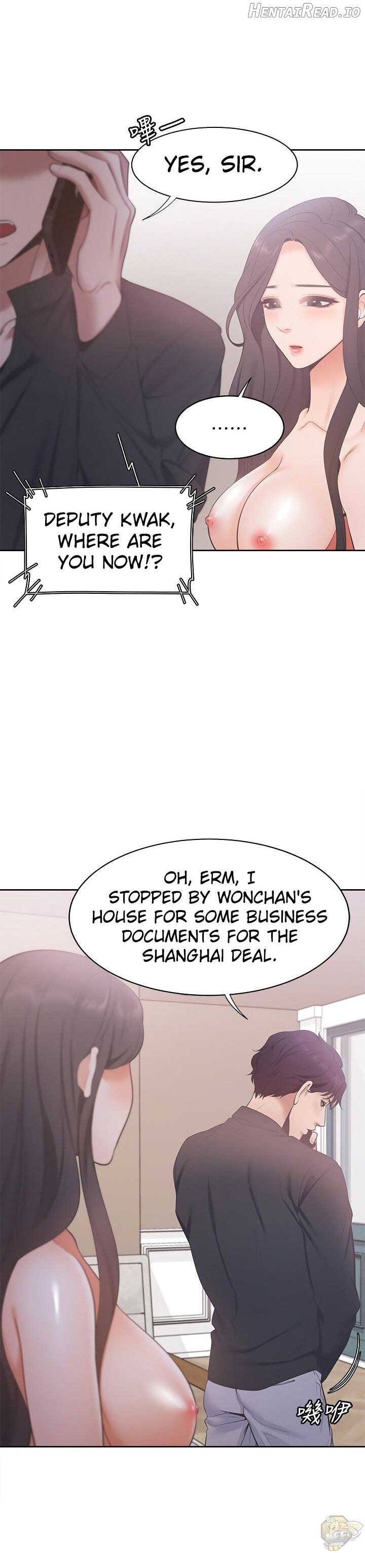Thirst - Manhwa Chapter 6 - page 38