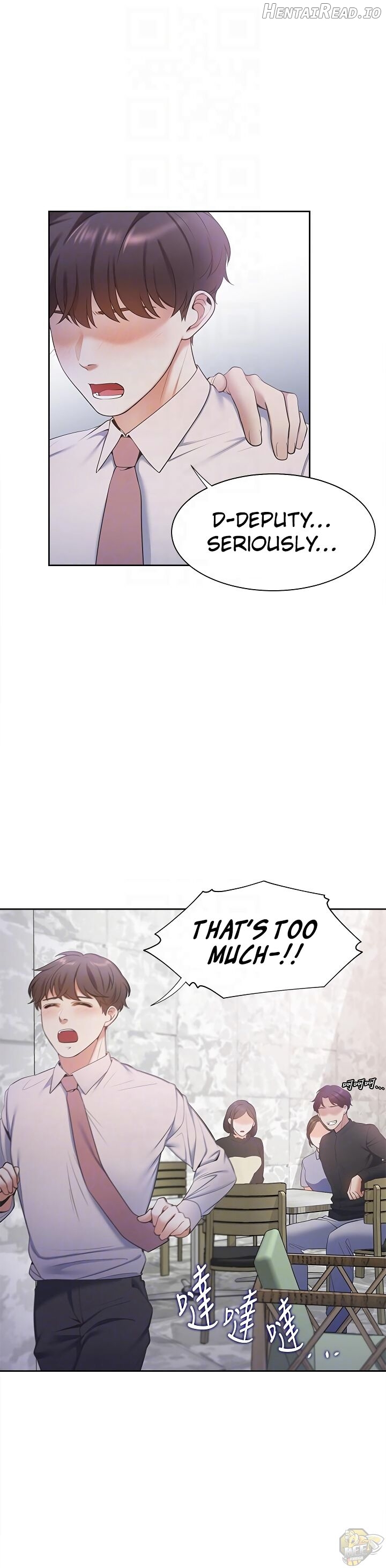 Thirst - Manhwa Chapter 7 - page 12