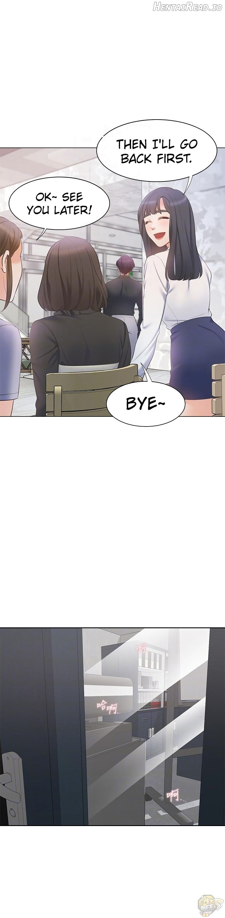 Thirst - Manhwa Chapter 7 - page 15