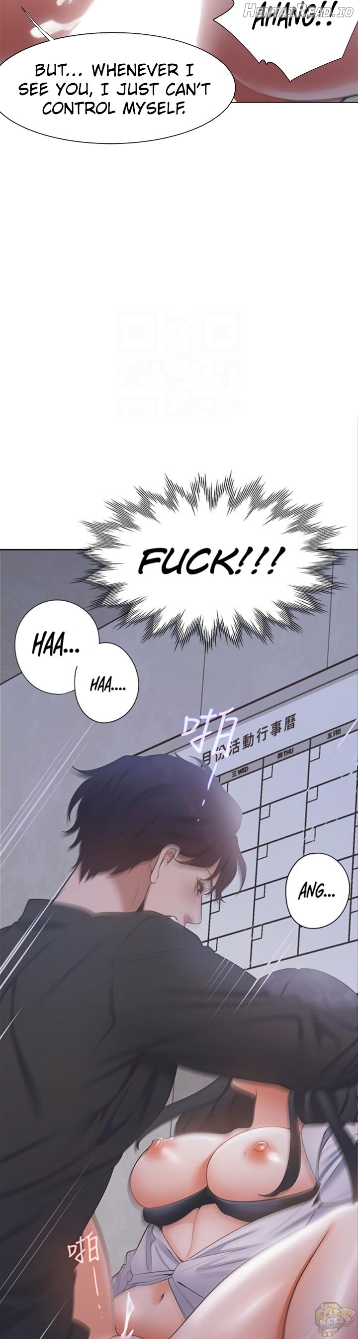 Thirst - Manhwa Chapter 7 - page 17