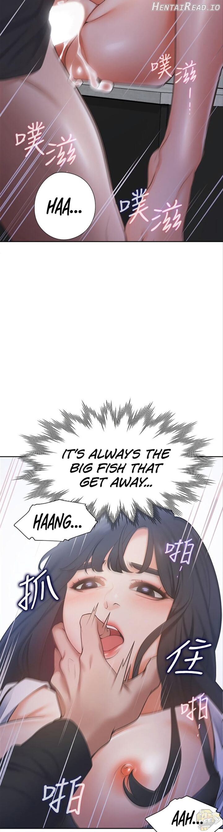 Thirst - Manhwa Chapter 7 - page 18