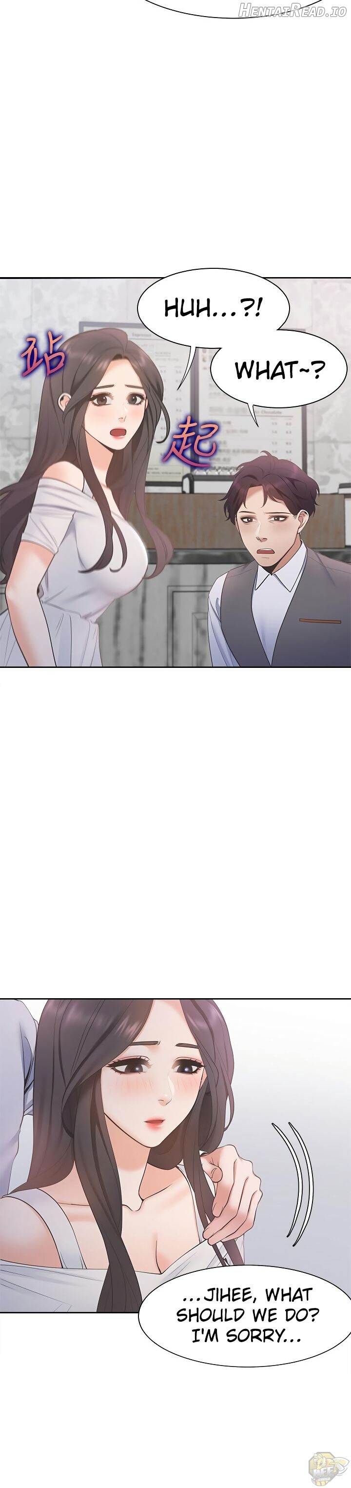 Thirst - Manhwa Chapter 7 - page 39