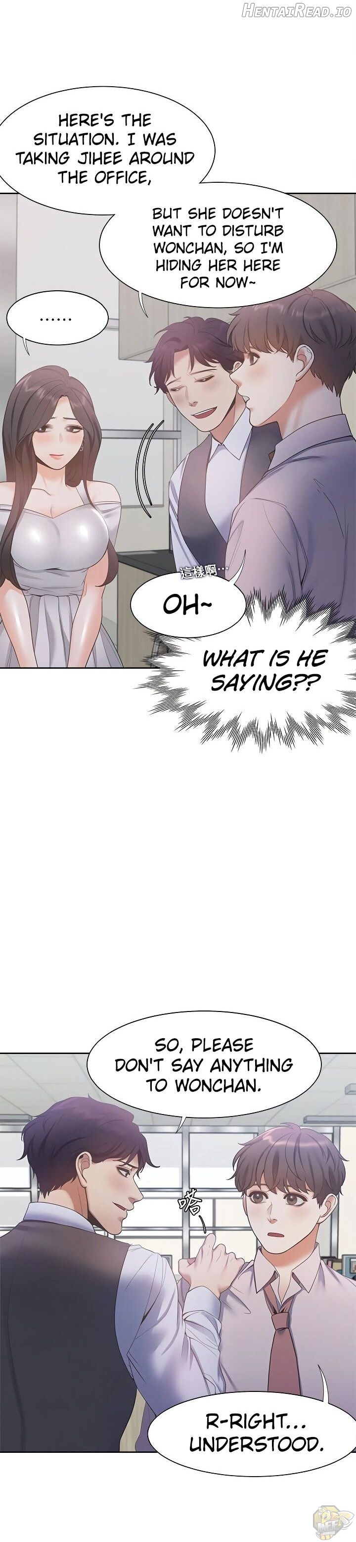 Thirst - Manhwa Chapter 8 - page 26