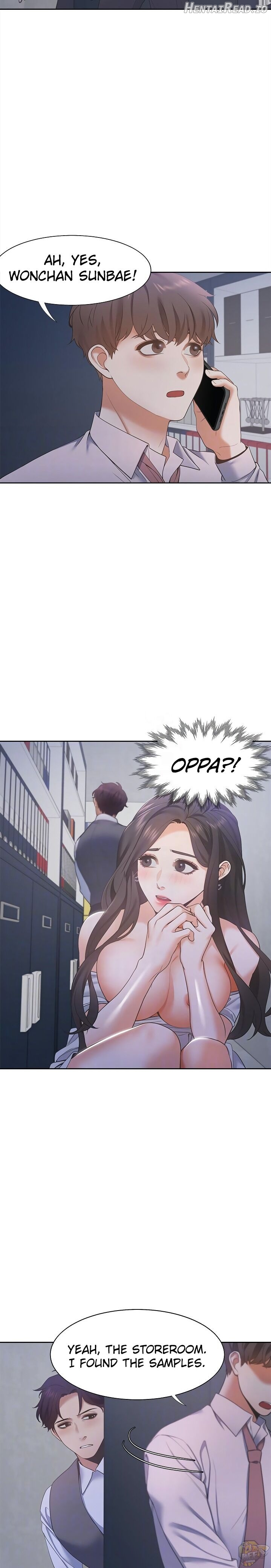 Thirst - Manhwa Chapter 9 - page 14