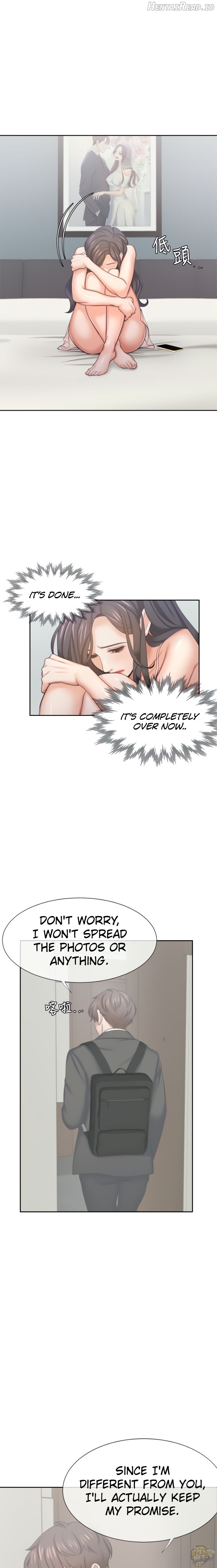 Thirst - Manhwa Chapter 34 - page 15