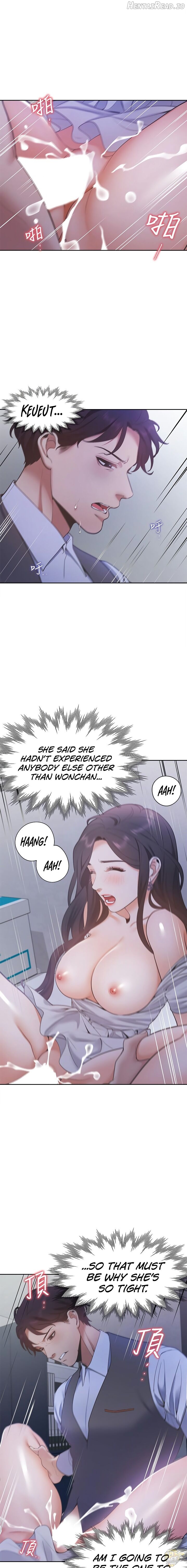 Thirst - Manhwa Chapter 10 - page 11