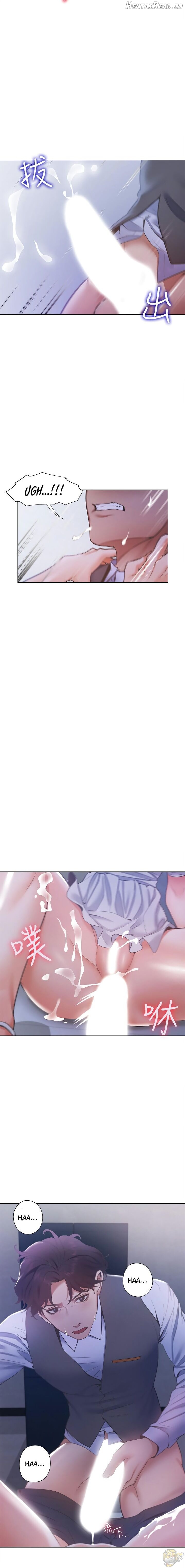 Thirst - Manhwa Chapter 10 - page 14