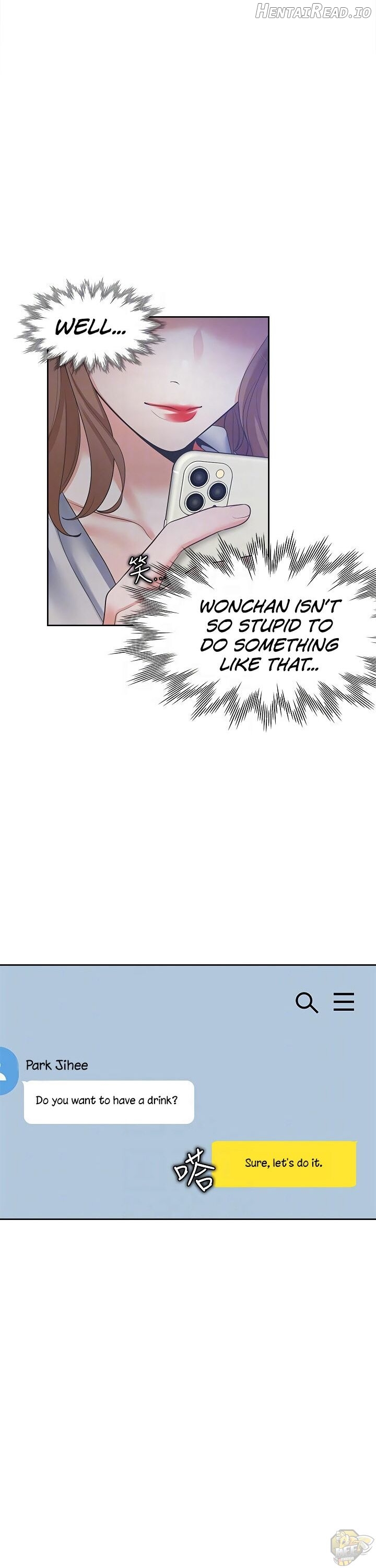 Thirst - Manhwa Chapter 11 - page 15
