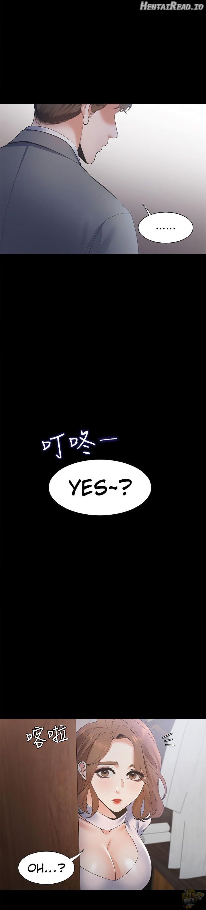 Thirst - Manhwa Chapter 11 - page 39