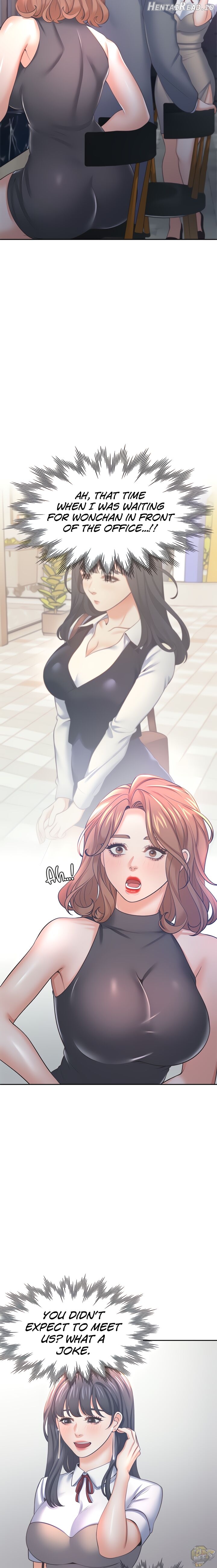 Thirst - Manhwa Chapter 37 - page 10