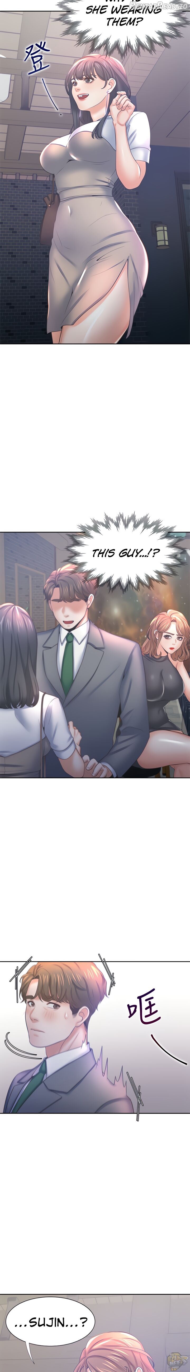 Thirst - Manhwa Chapter 37 - page 12
