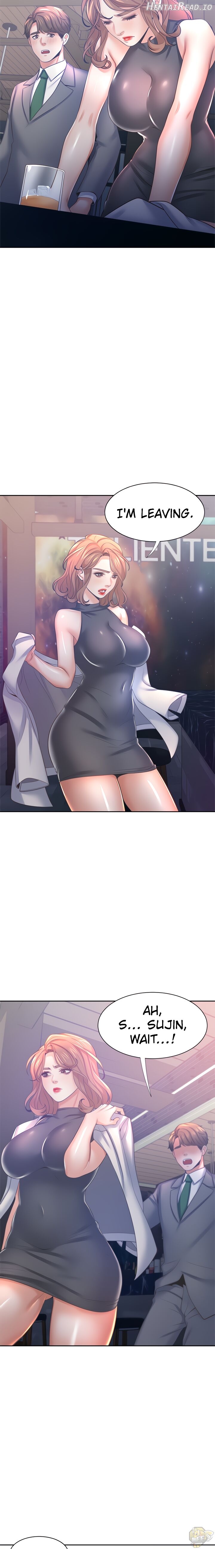 Thirst - Manhwa Chapter 37 - page 13
