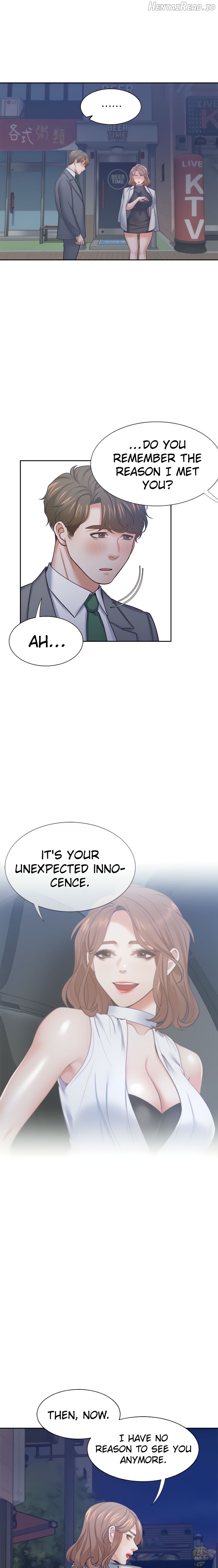Thirst - Manhwa Chapter 37 - page 16