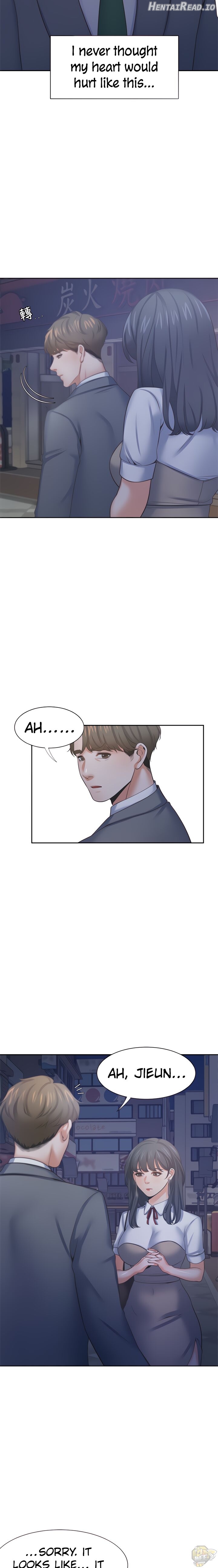 Thirst - Manhwa Chapter 37 - page 18